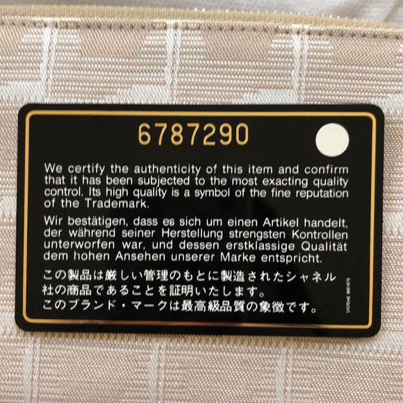 Chanel Wallet - Picture 7 of 8